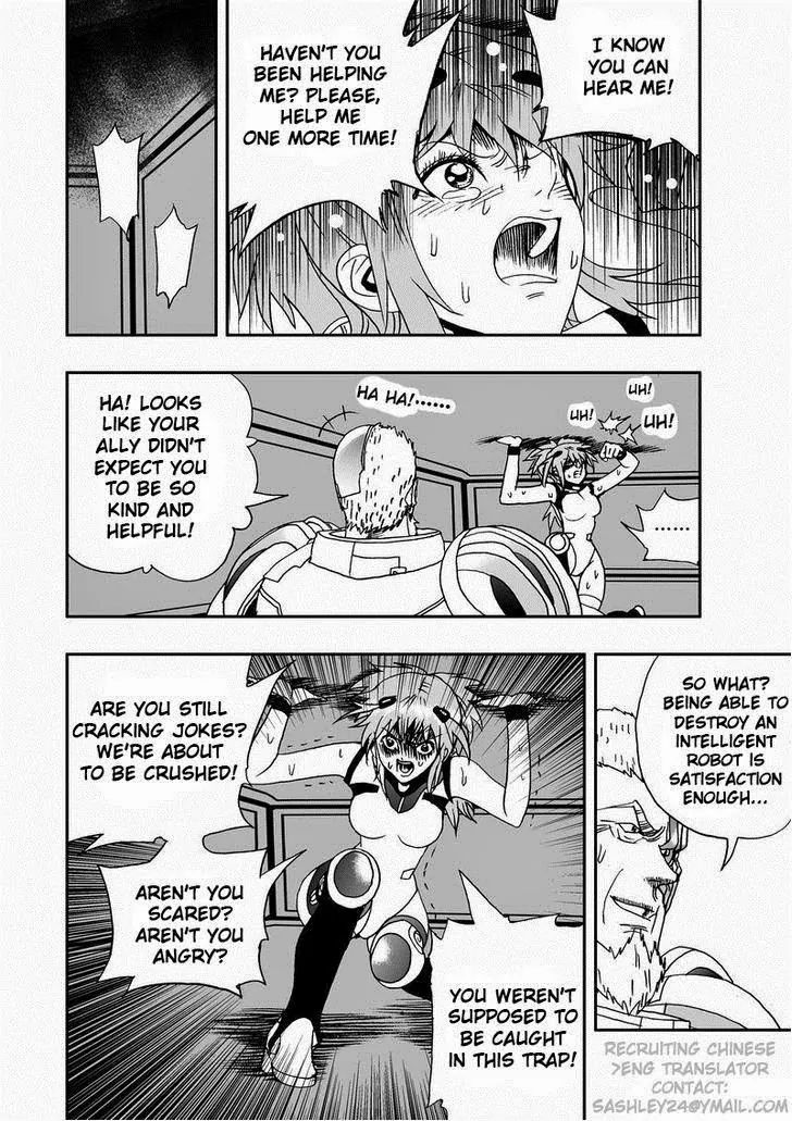Page 12 of Chapter 11