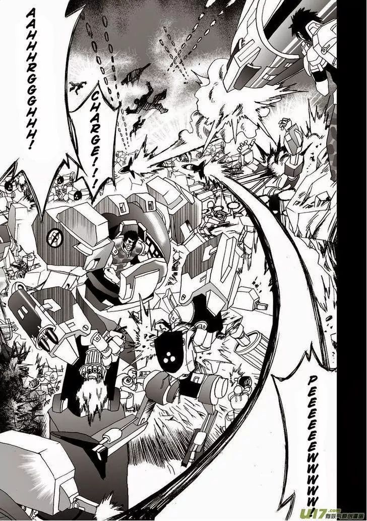 Page 17 of Chapter 11