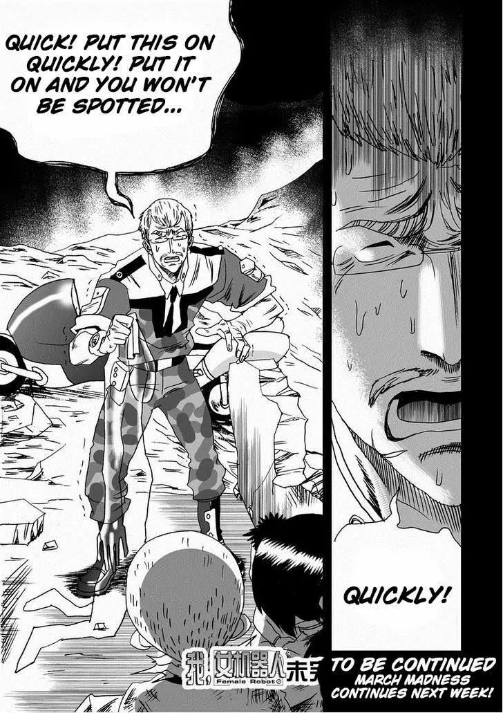 Page 23 of Chapter 11