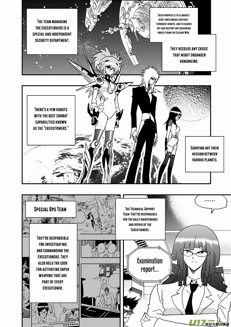 Page 4 of Chapter 110