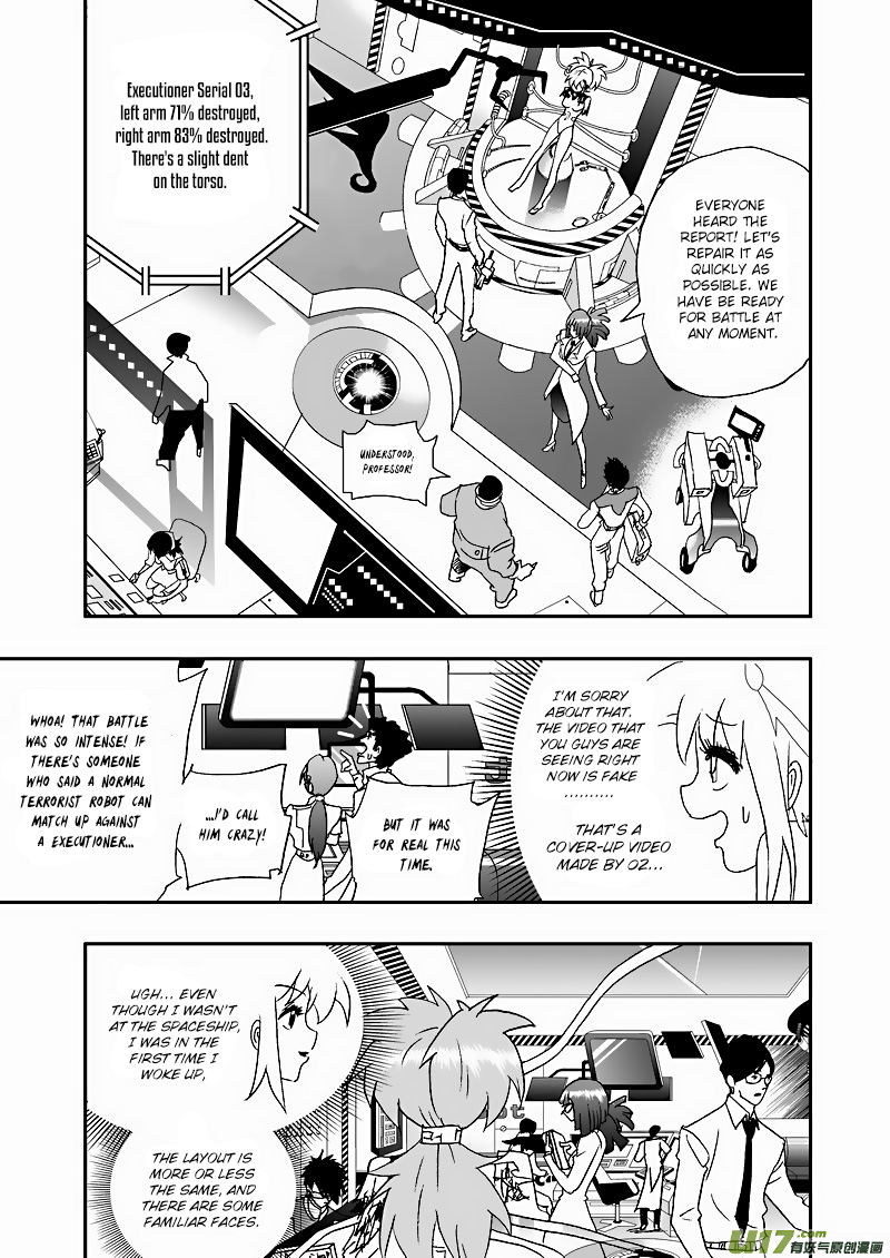 Page 5 of Chapter 110