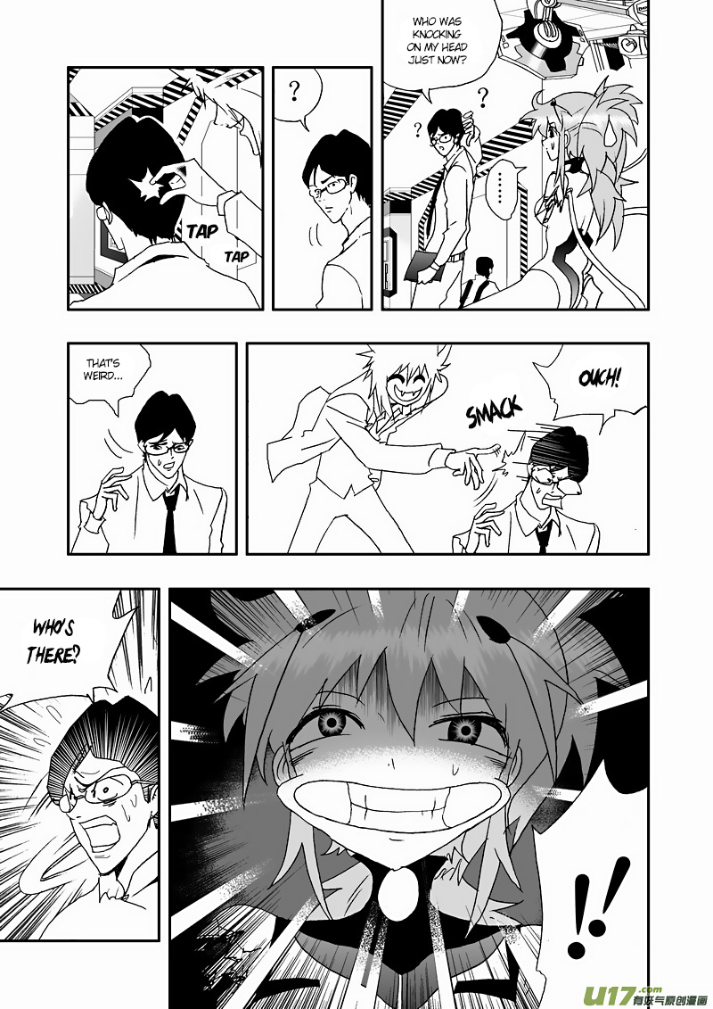 Page 7 of Chapter 110
