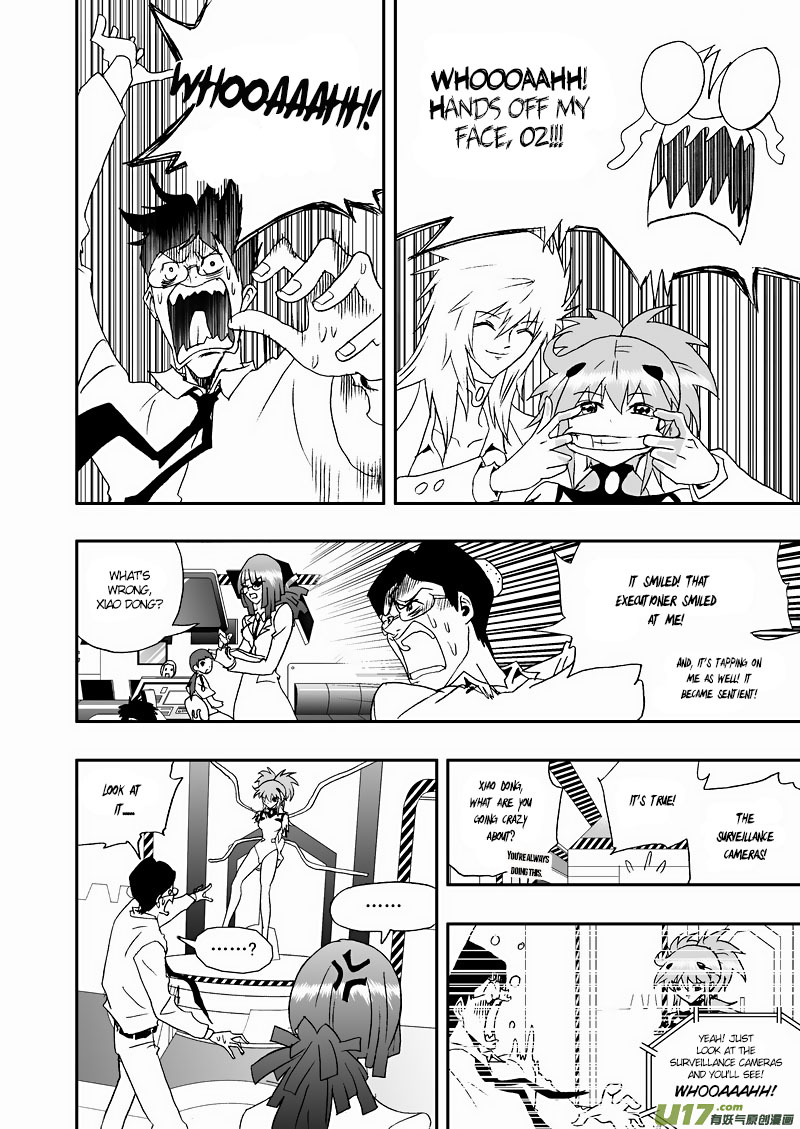 Page 8 of Chapter 110