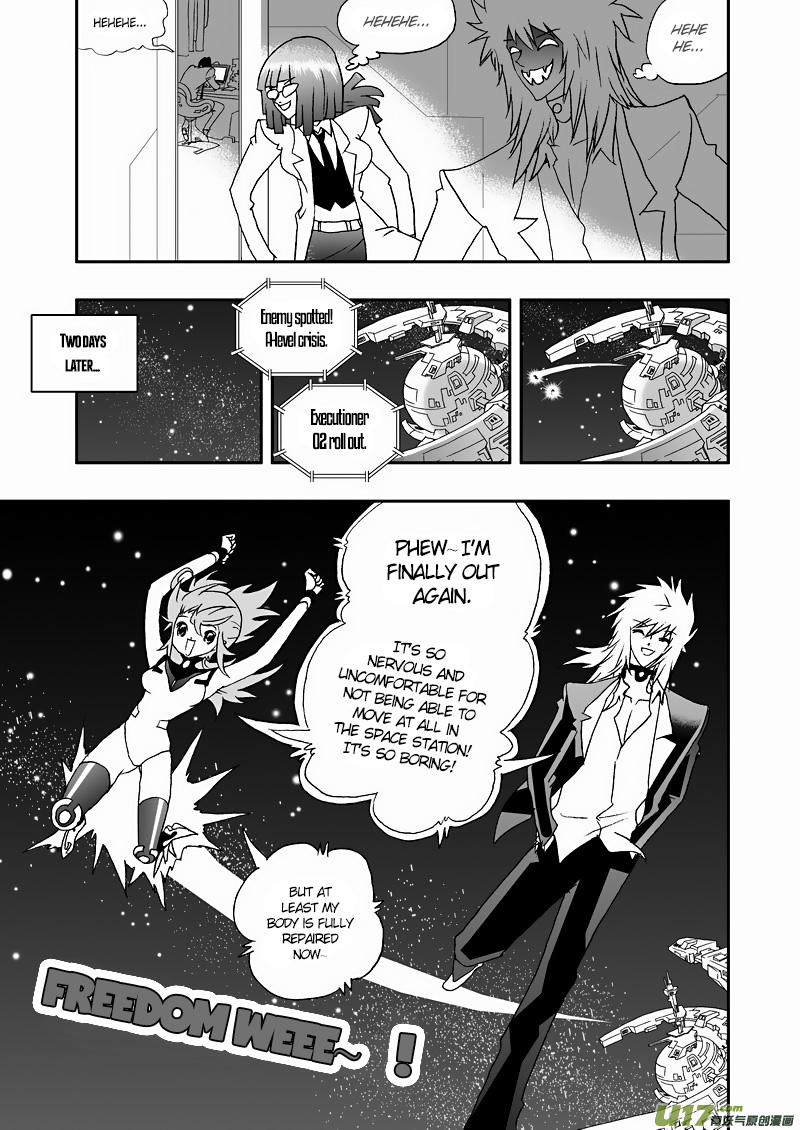 Page 11 of Chapter 110
