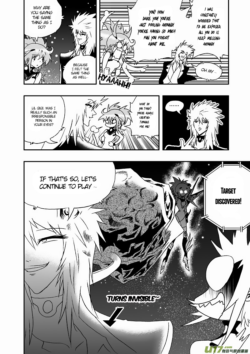 Page 12 of Chapter 110