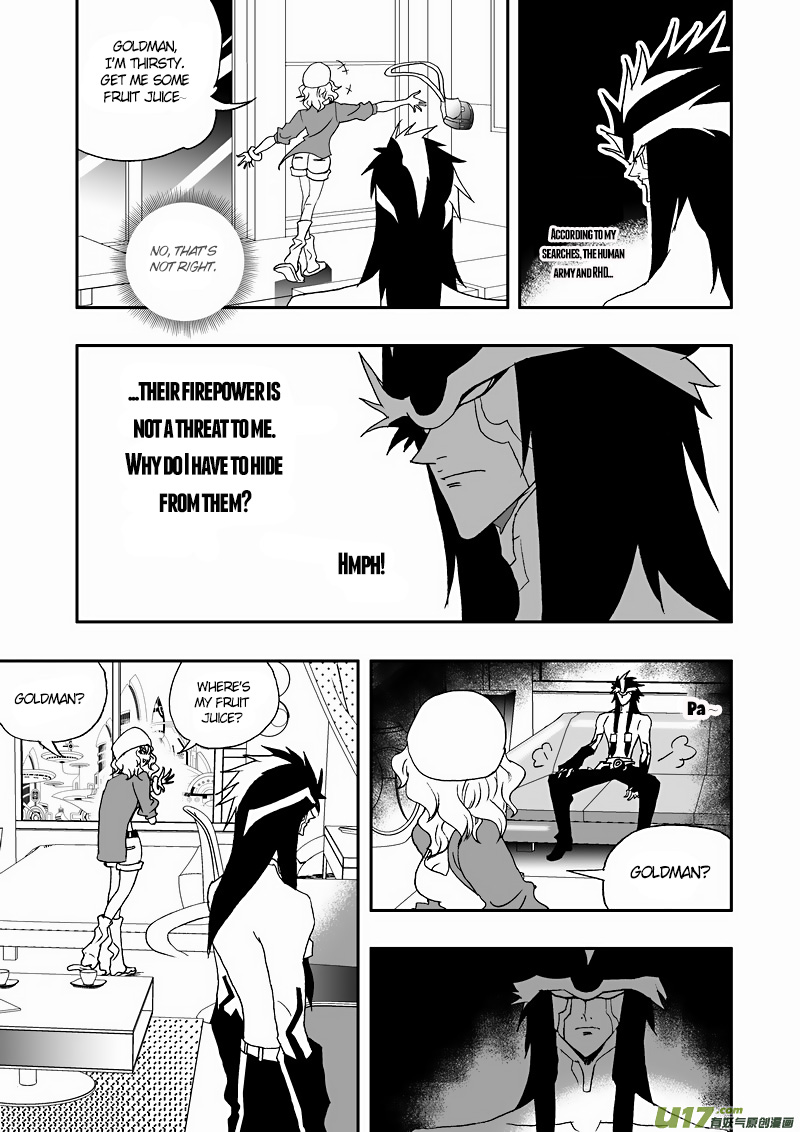 Page 17 of Chapter 110