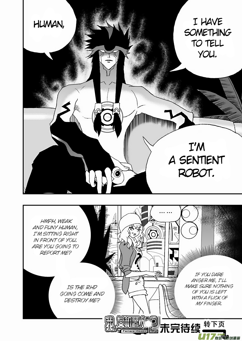 Page 18 of Chapter 110