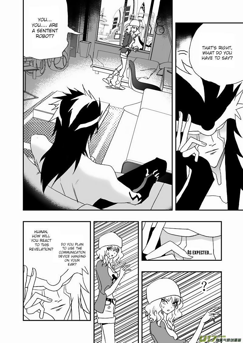Page 3 of Chapter 111