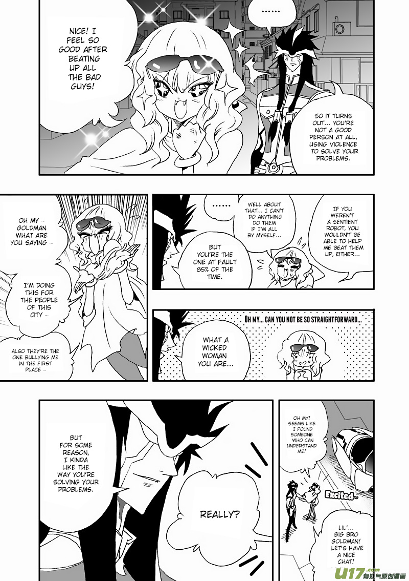 Page 12 of Chapter 111