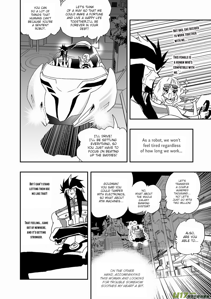 Page 13 of Chapter 111