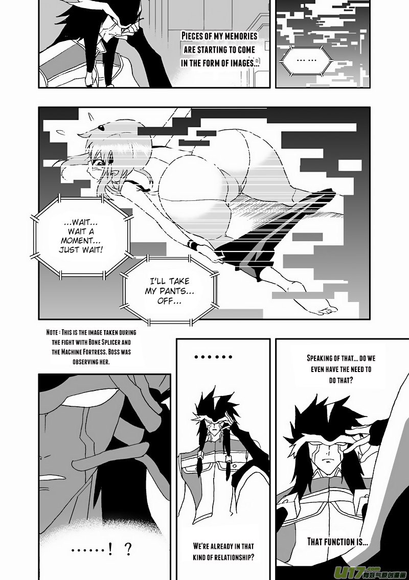 Page 3 of Chapter 112