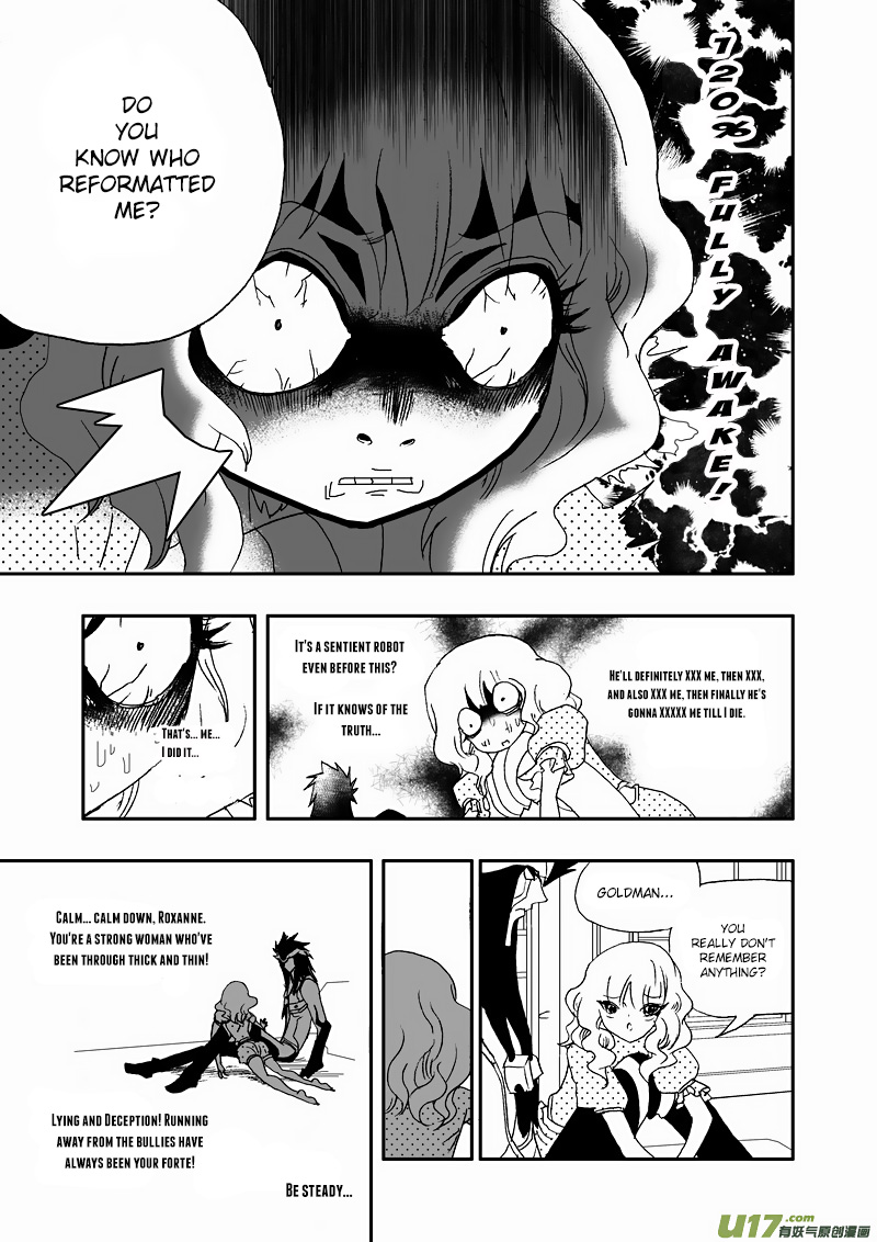 Page 6 of Chapter 112