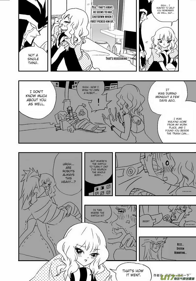 Page 7 of Chapter 112