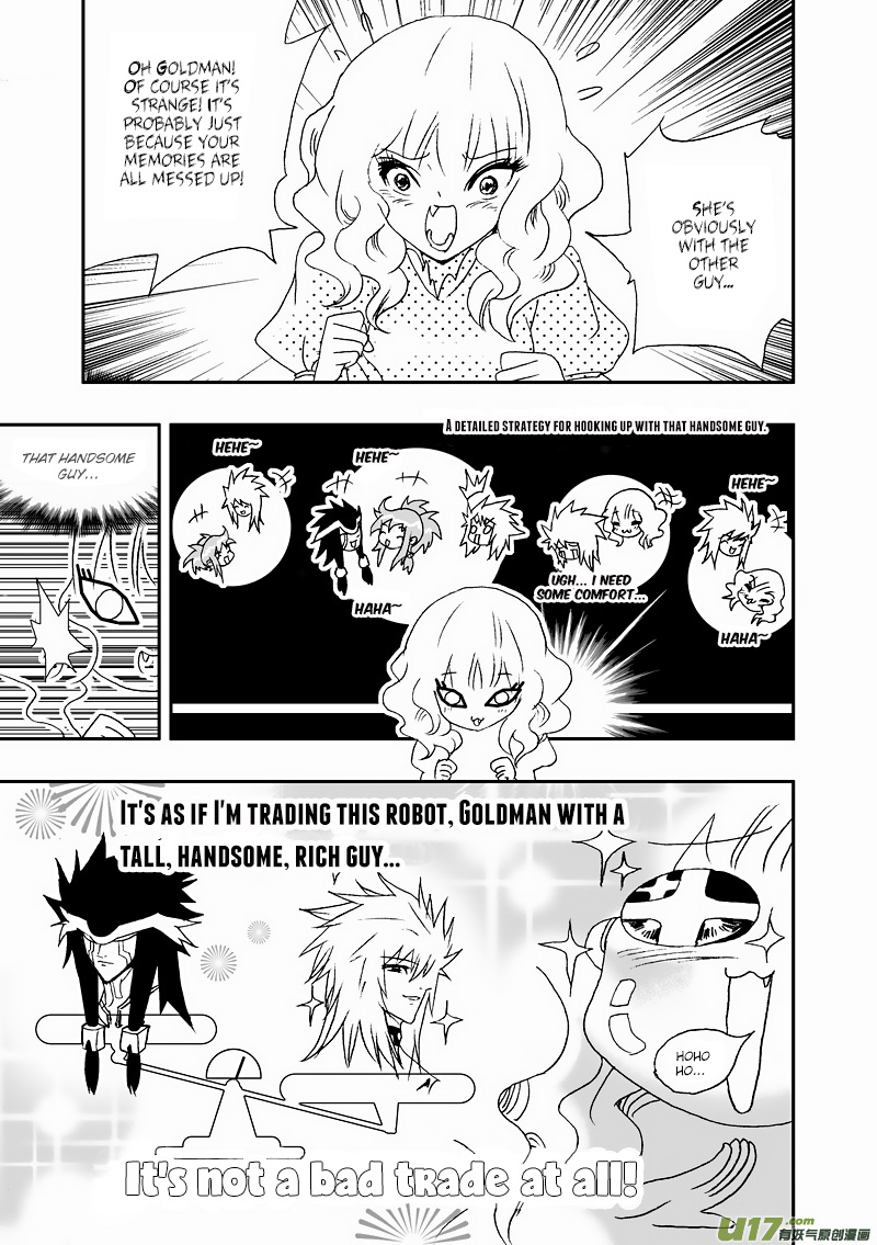 Page 10 of Chapter 112