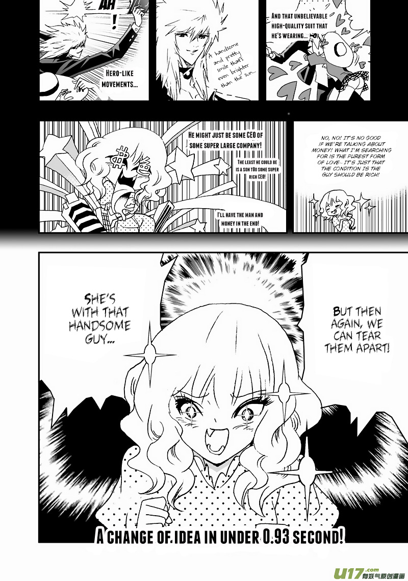 Page 11 of Chapter 112