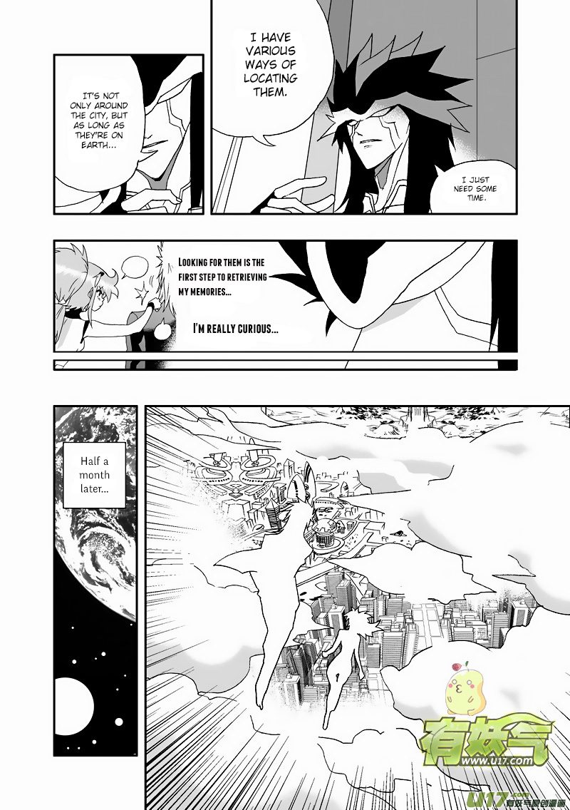 Page 13 of Chapter 112