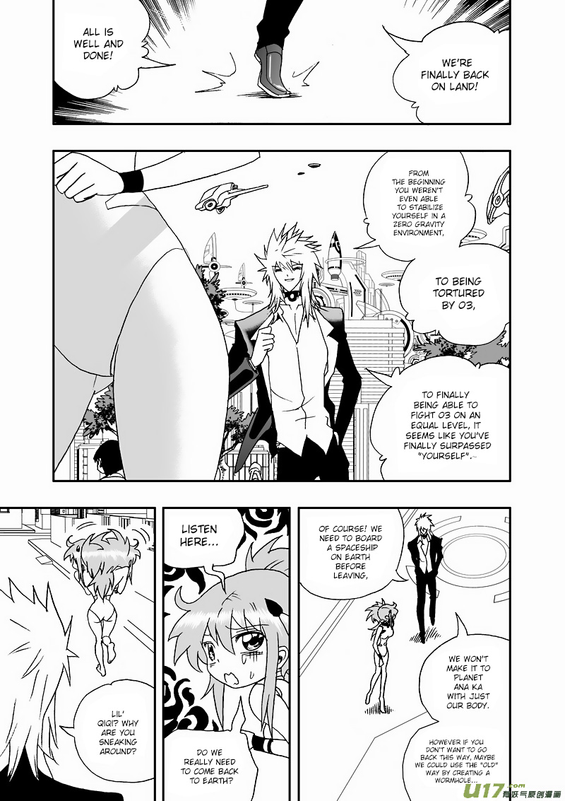 Page 14 of Chapter 112
