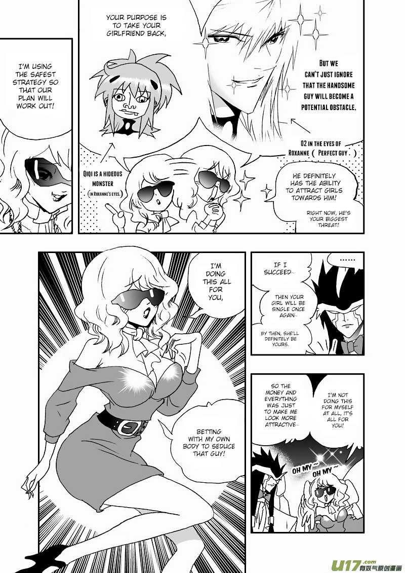 Page 4 of Chapter 113