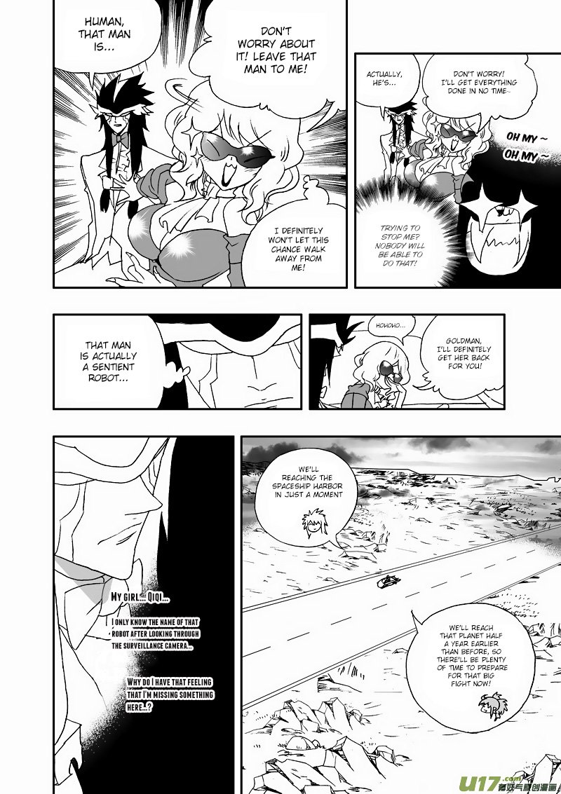 Page 5 of Chapter 113