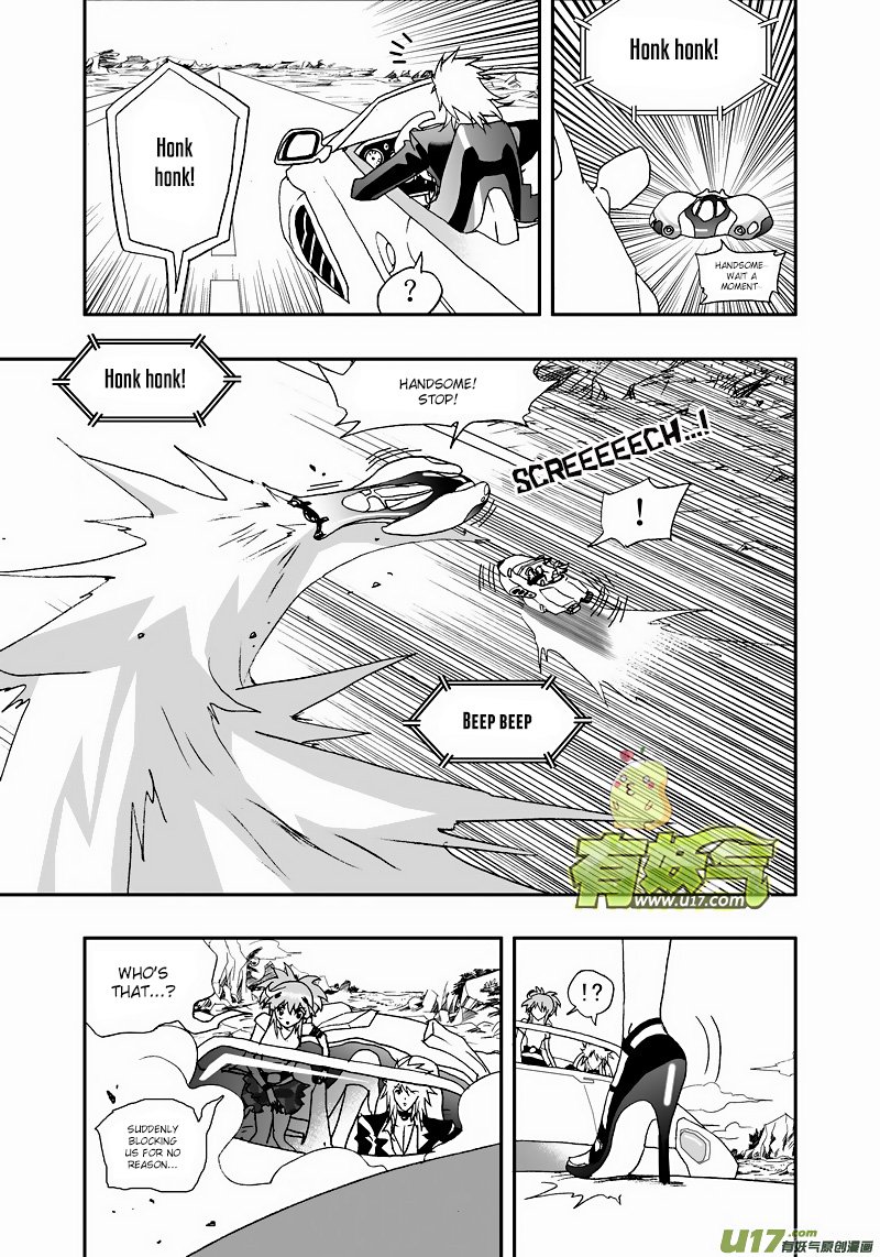 Page 6 of Chapter 113