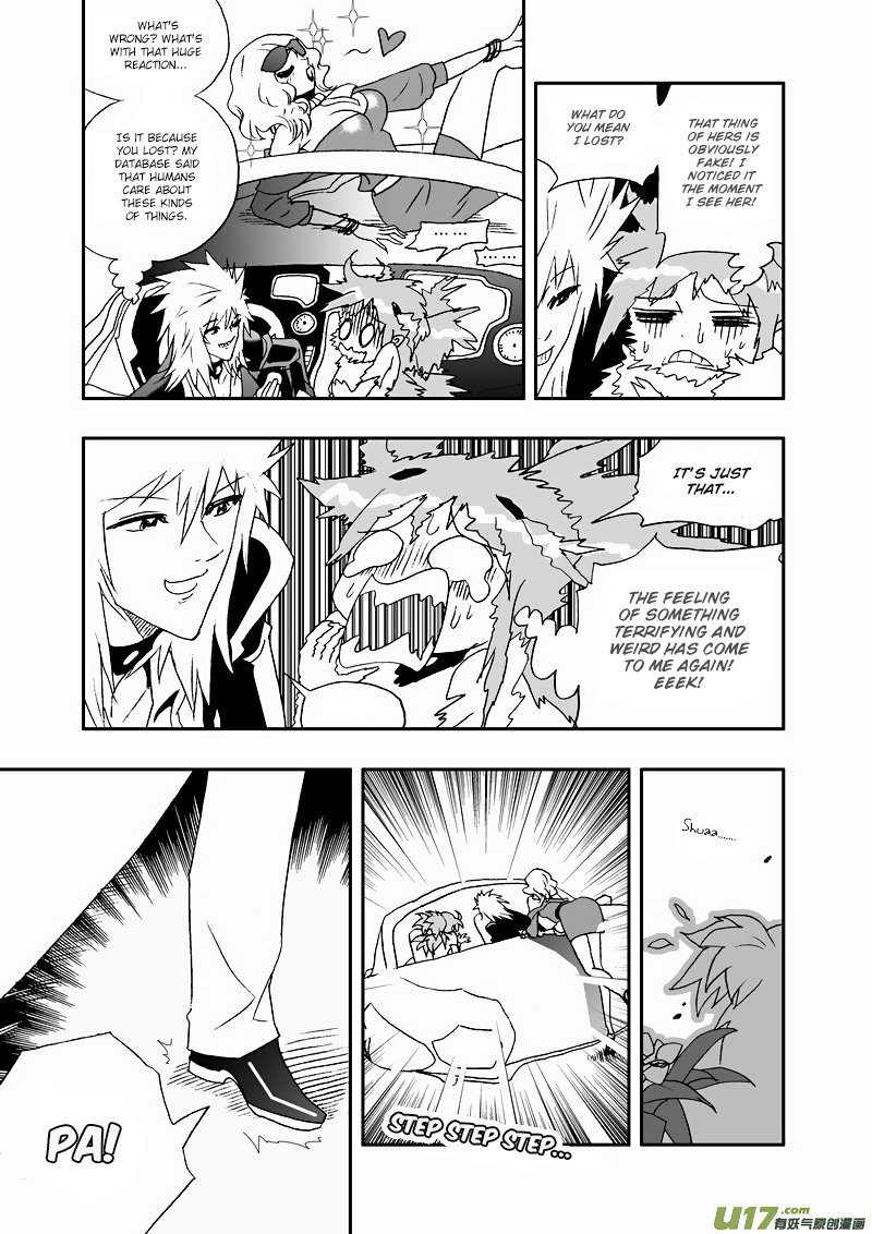 Page 8 of Chapter 113