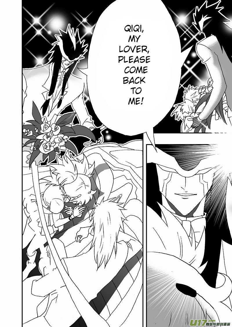 Page 9 of Chapter 113