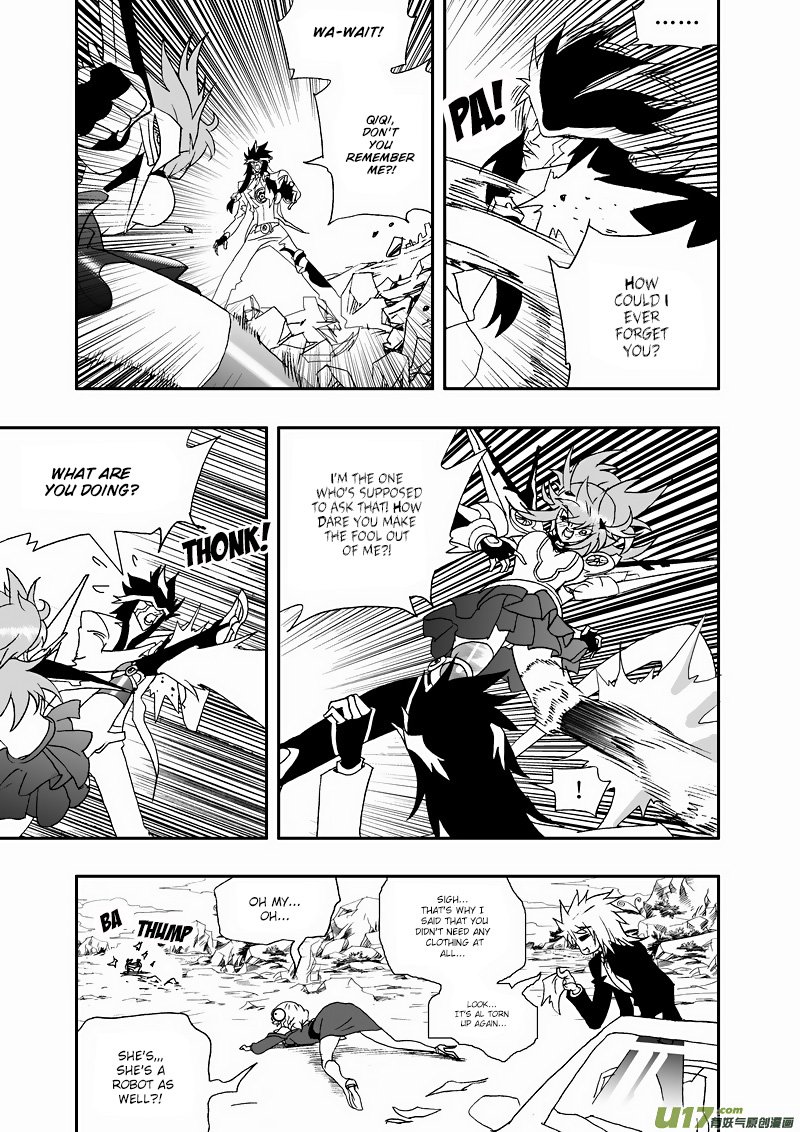 Page 14 of Chapter 113