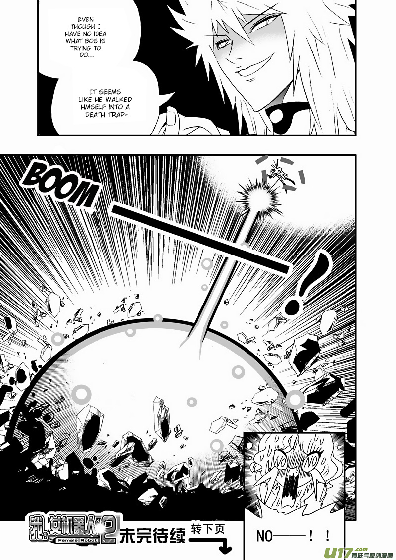 Page 16 of Chapter 113