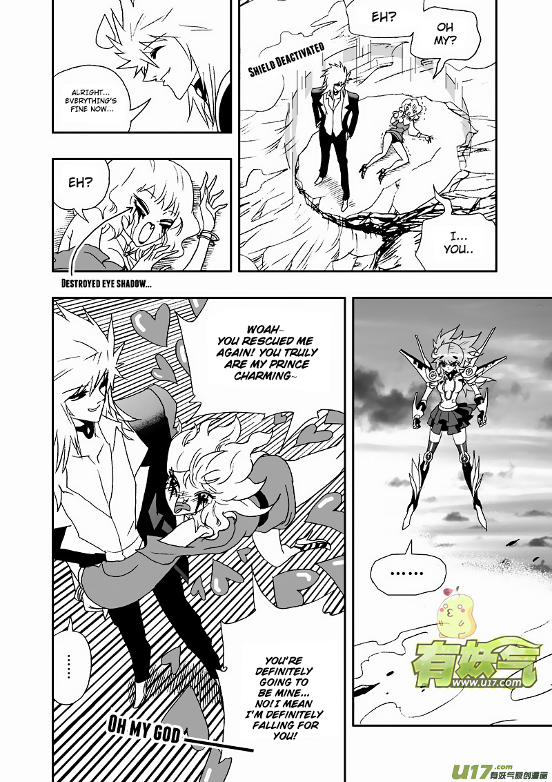 Page 5 of Chapter 114