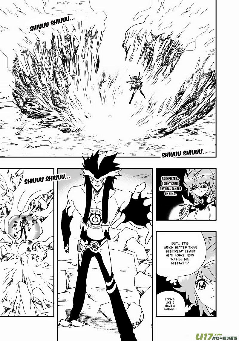 Page 6 of Chapter 114