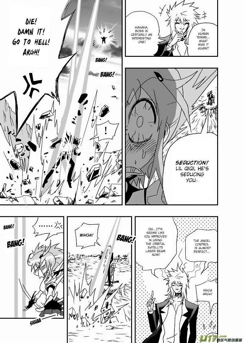 Page 8 of Chapter 114