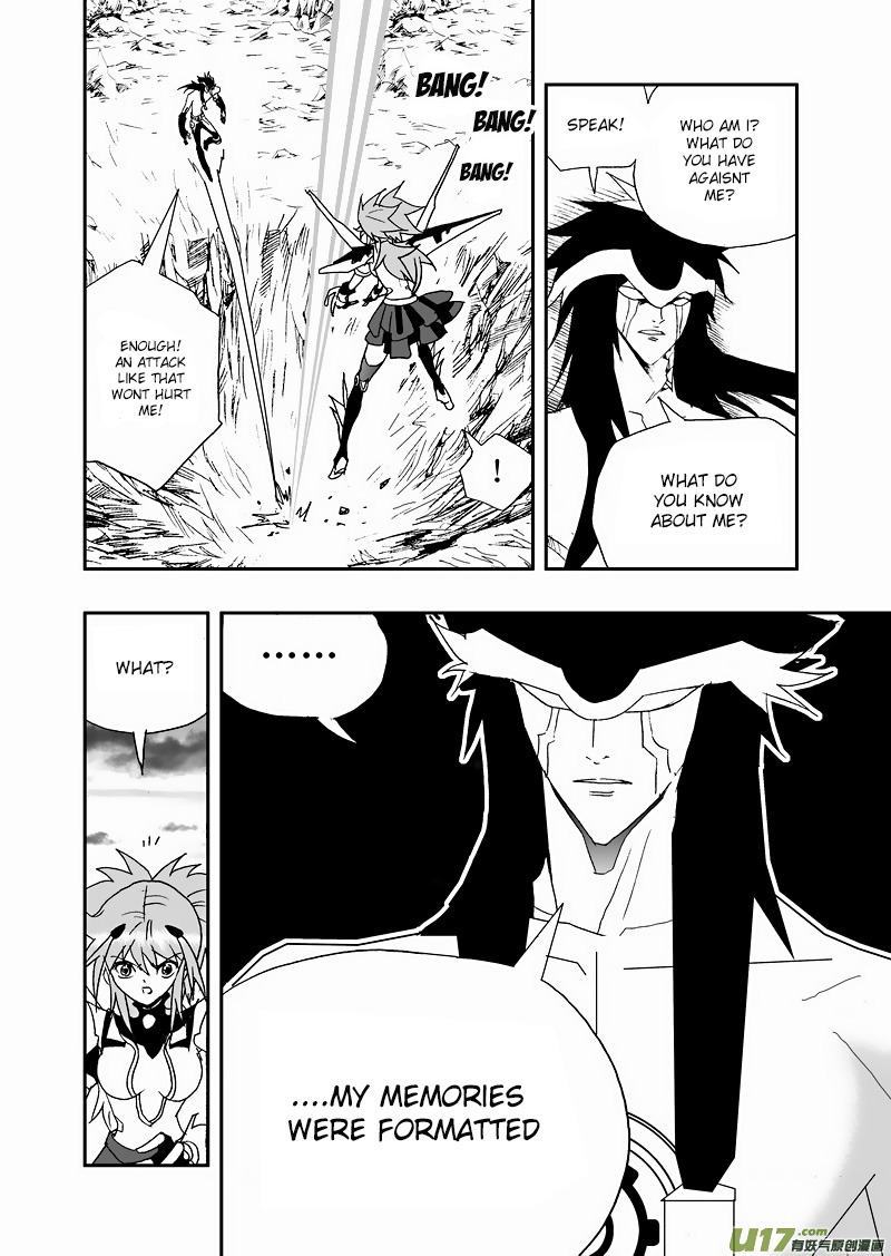 Page 9 of Chapter 114