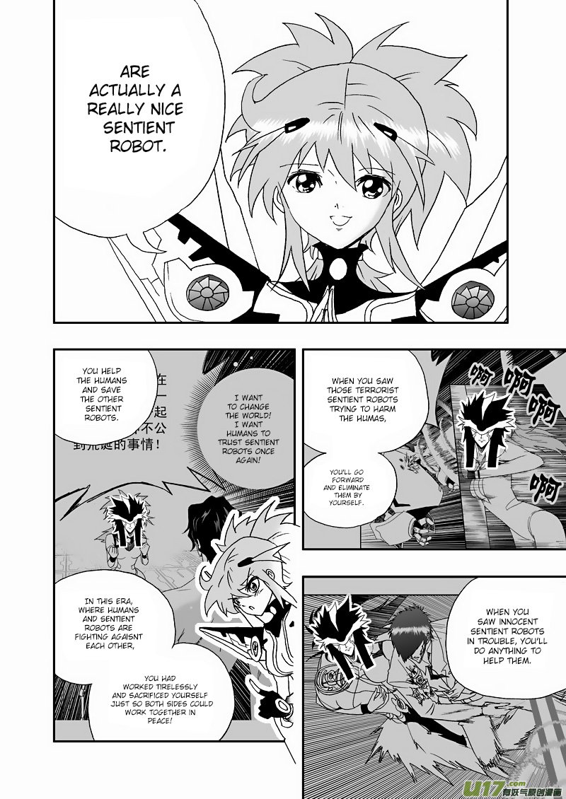 Page 13 of Chapter 114