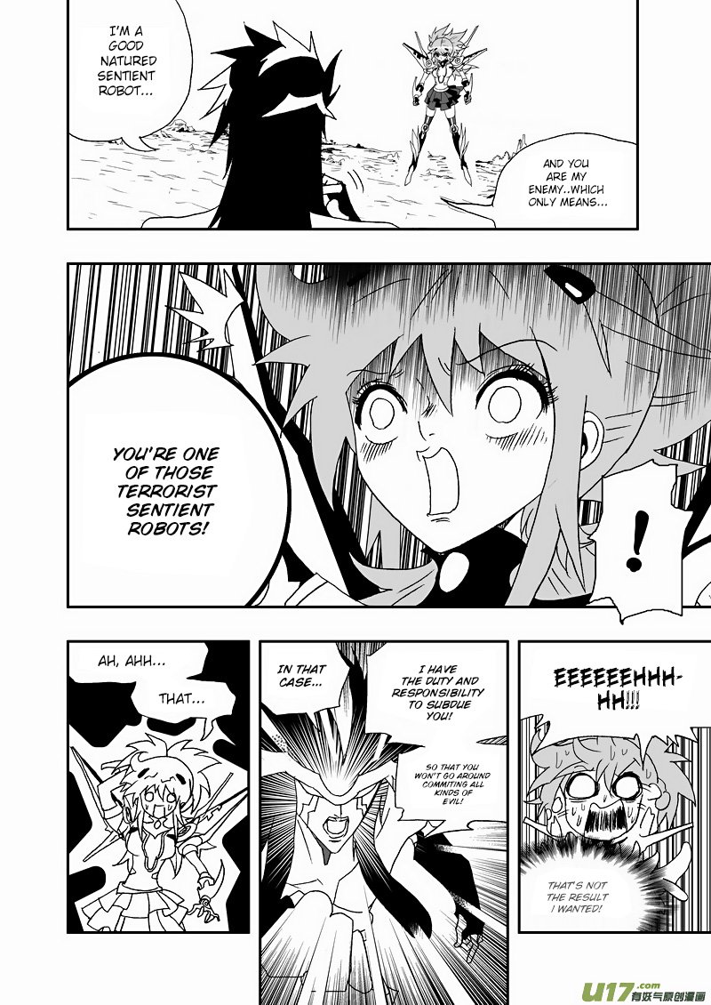 Page 15 of Chapter 114