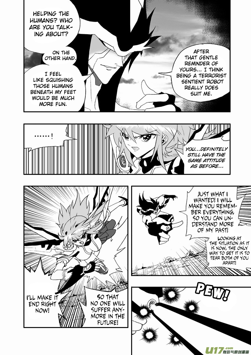 Page 3 of Chapter 115