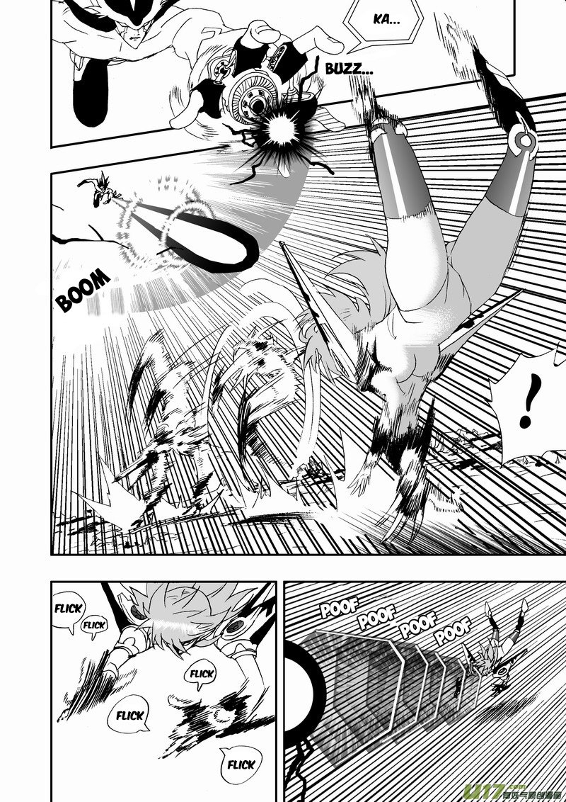 Page 8 of Chapter 115