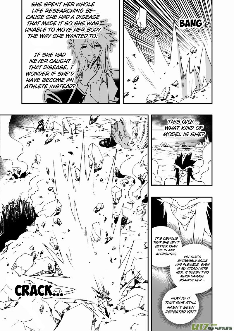 Page 10 of Chapter 115