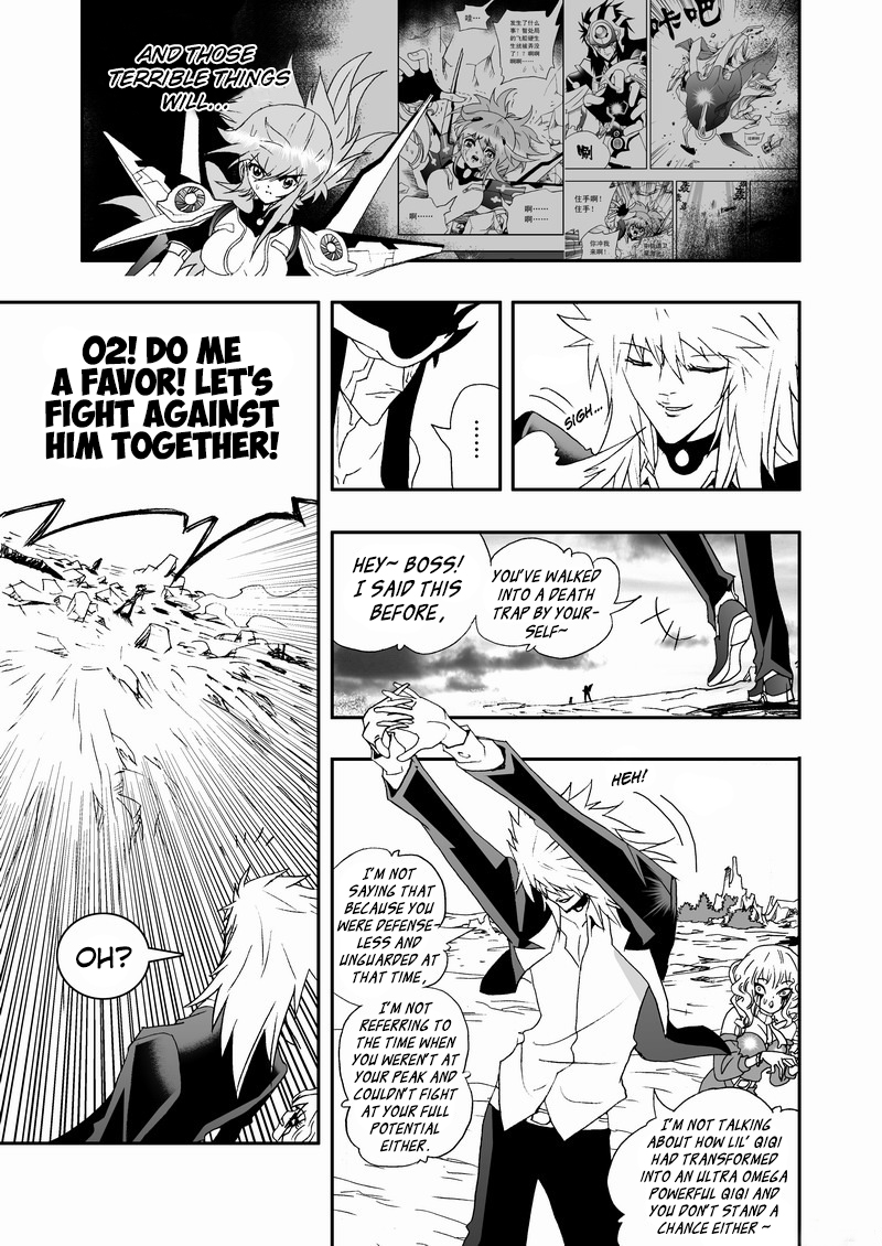 Page 12 of Chapter 115