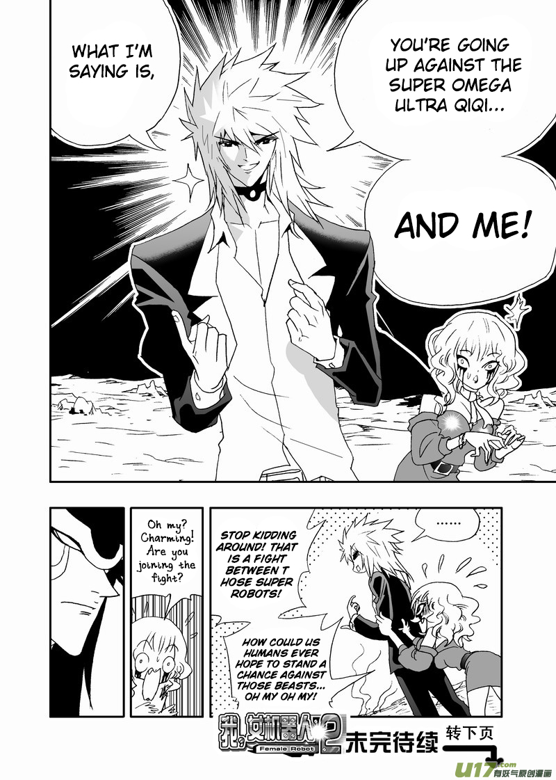 Page 13 of Chapter 115