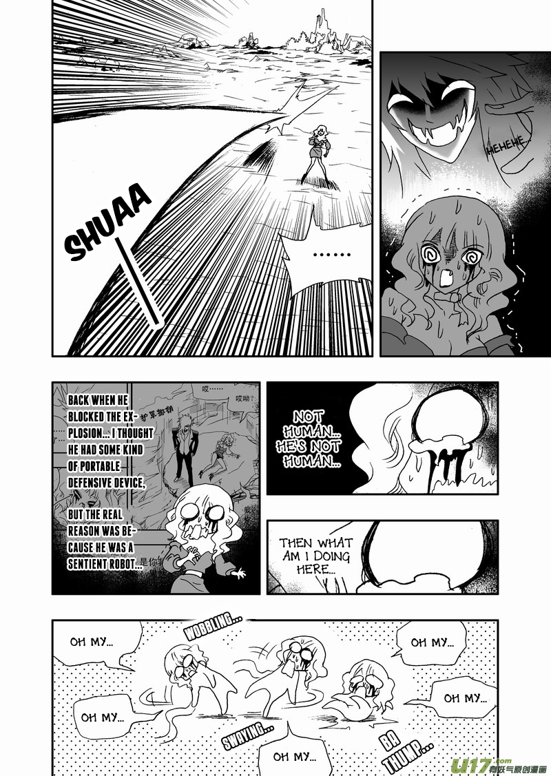 Page 3 of Chapter 116
