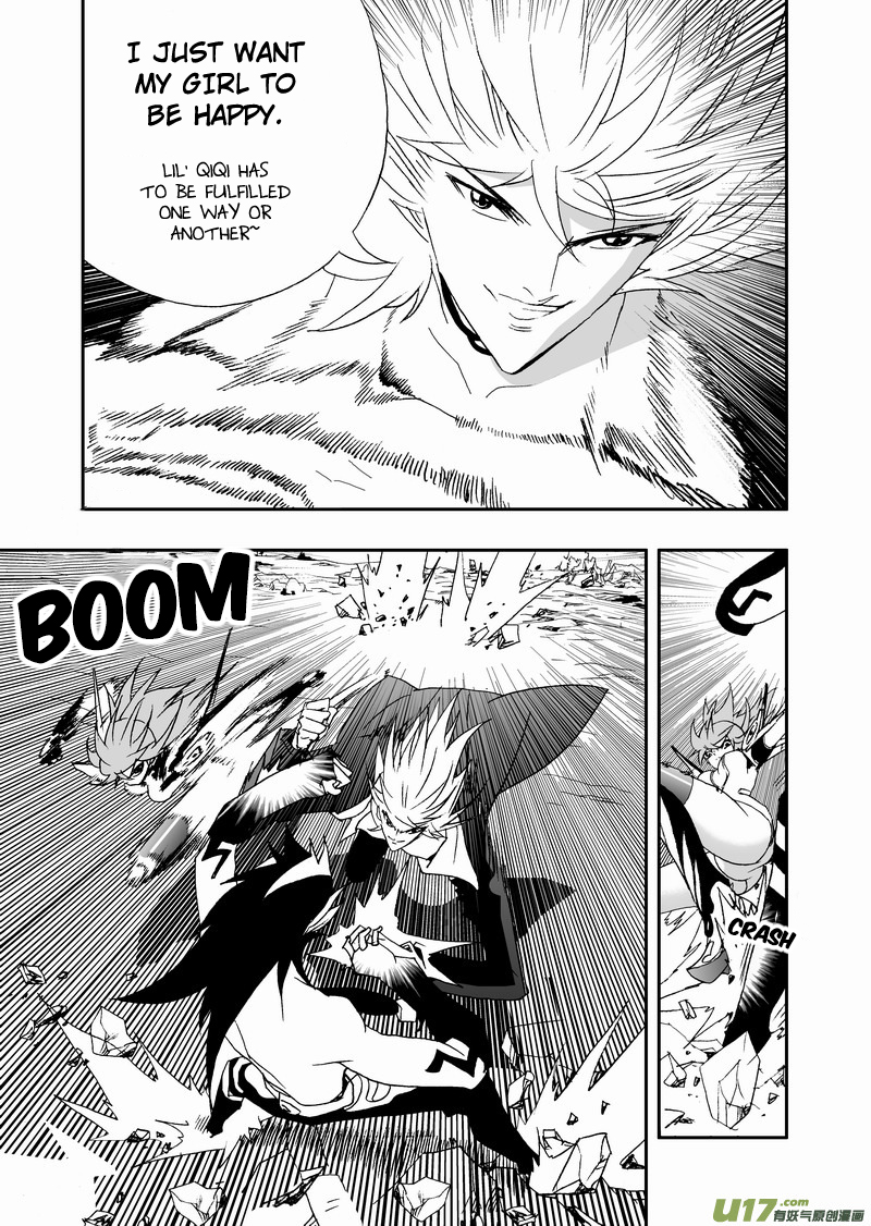 Page 6 of Chapter 116