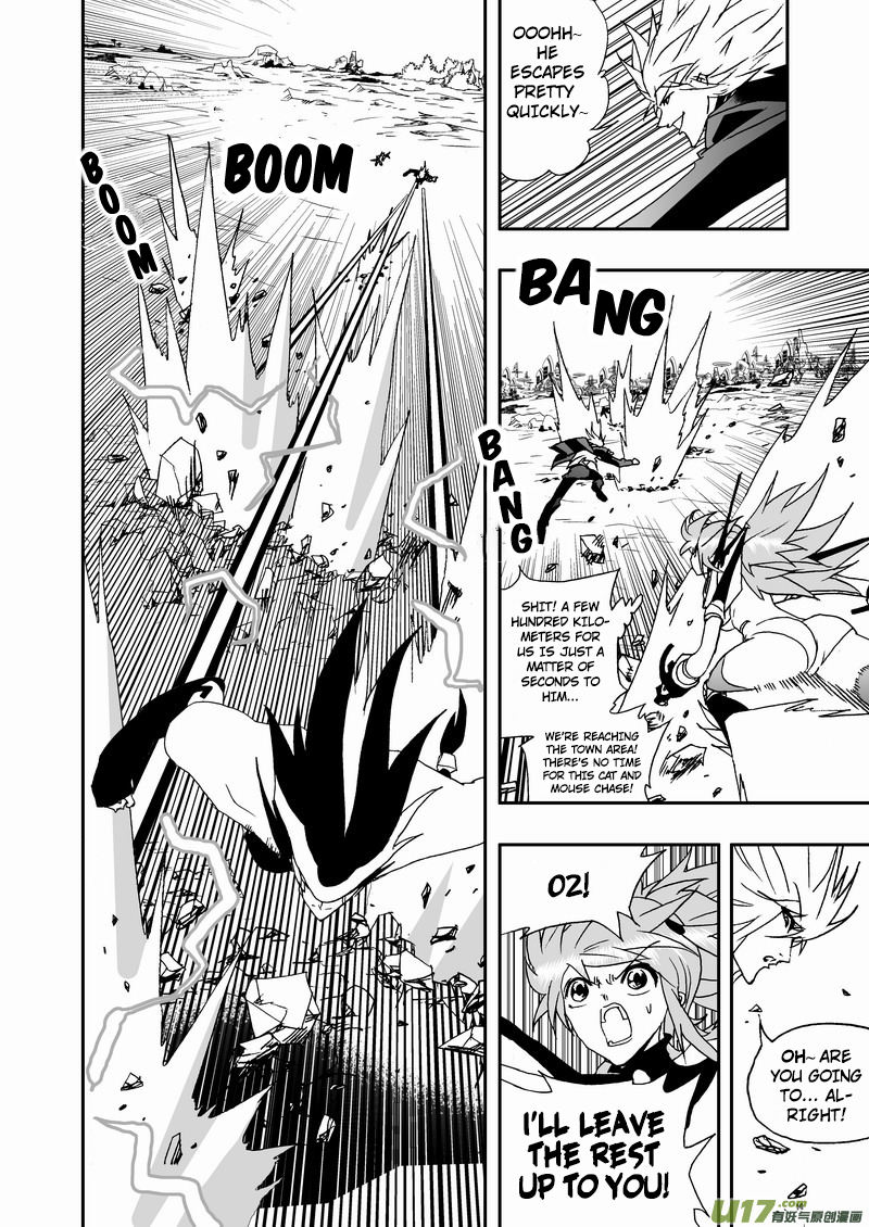 Page 9 of Chapter 116