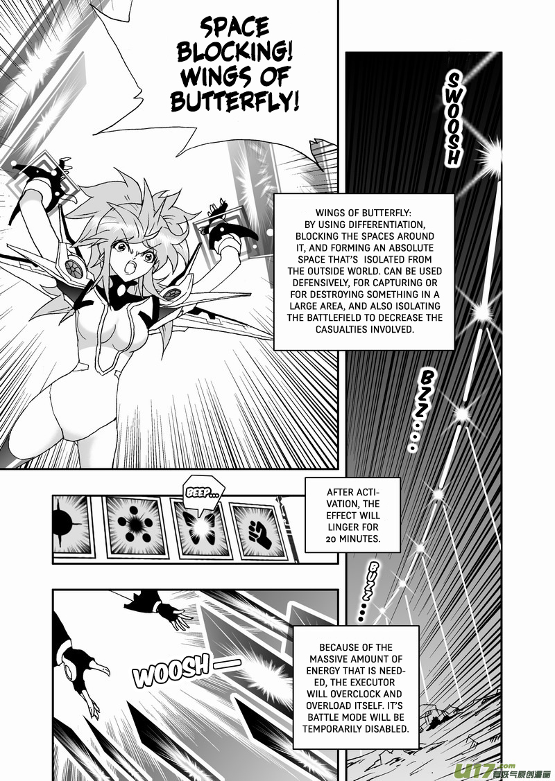 Page 10 of Chapter 116