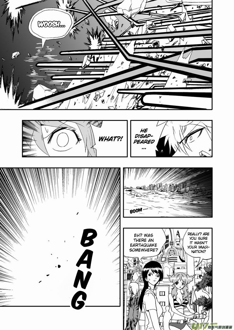 Page 6 of Chapter 117