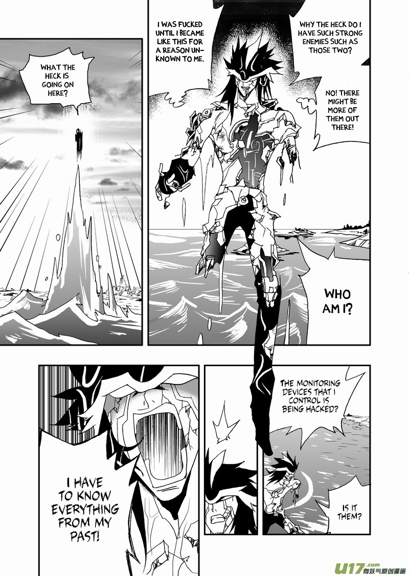 Page 11 of Chapter 117
