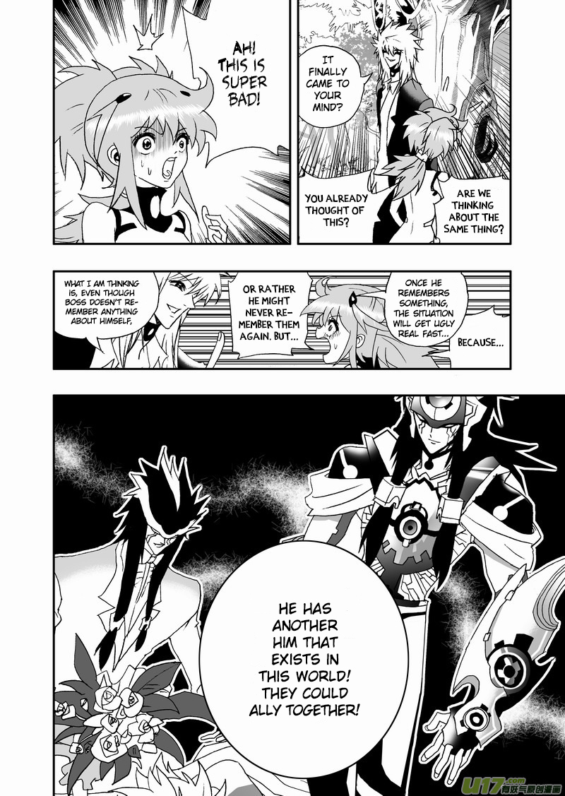 Page 14 of Chapter 117
