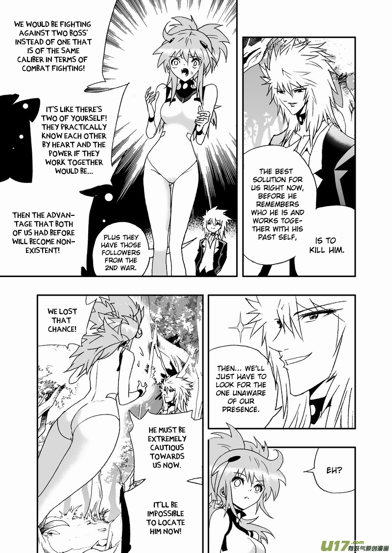 Page 15 of Chapter 117