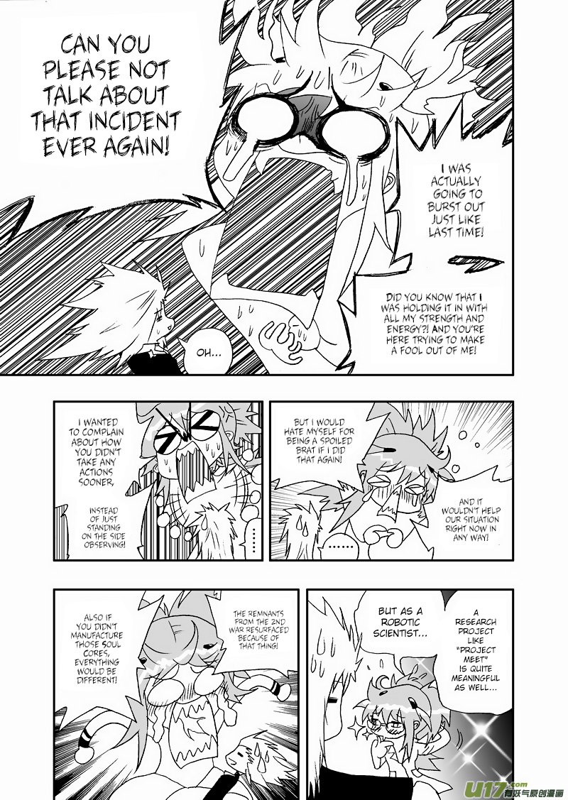 Page 7 of Chapter 118