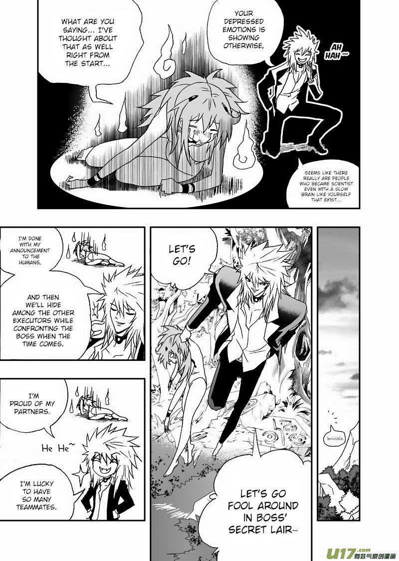 Page 10 of Chapter 118