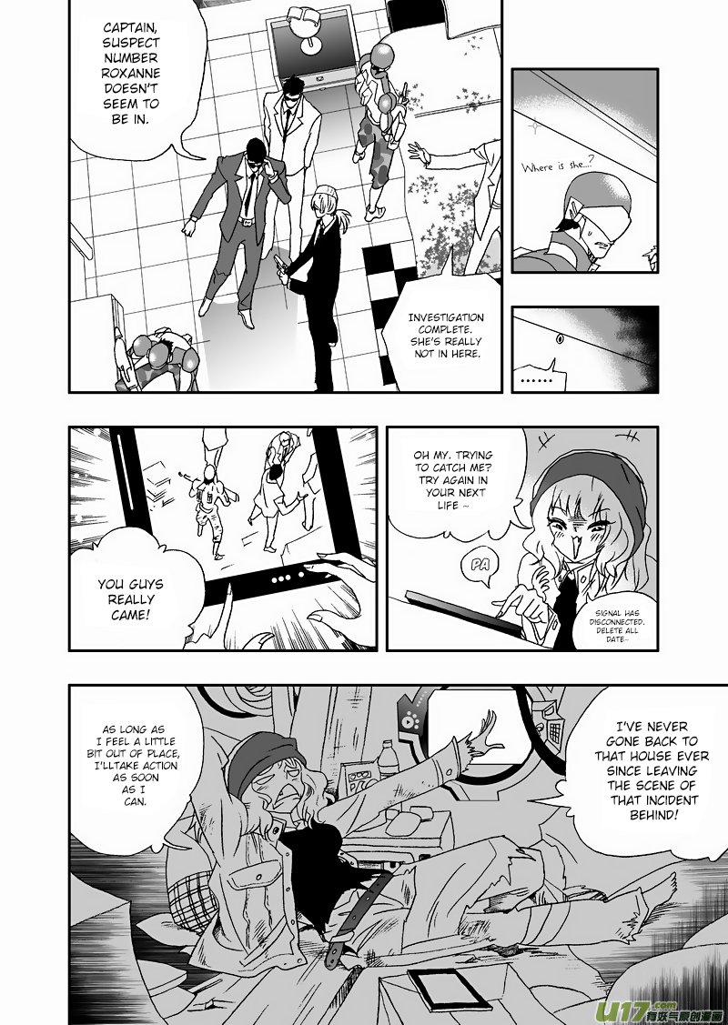 Page 13 of Chapter 118